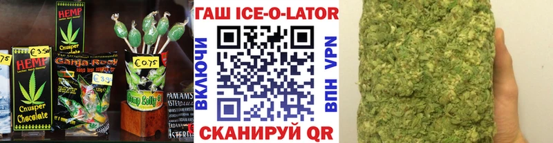 Купить где  Рассказово  Печенье с ТГК конопля 