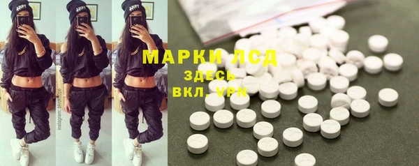 дурь Семёнов