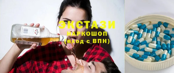 спайс Семилуки