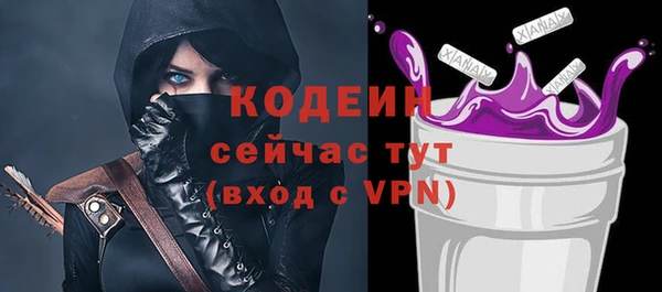 спайс Семилуки