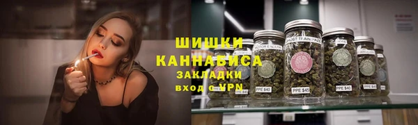трава Семикаракорск