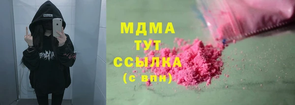 трава Семикаракорск