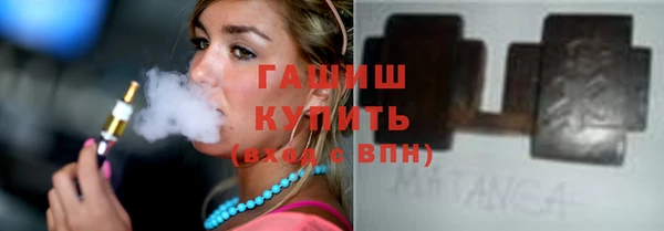спайс Семилуки