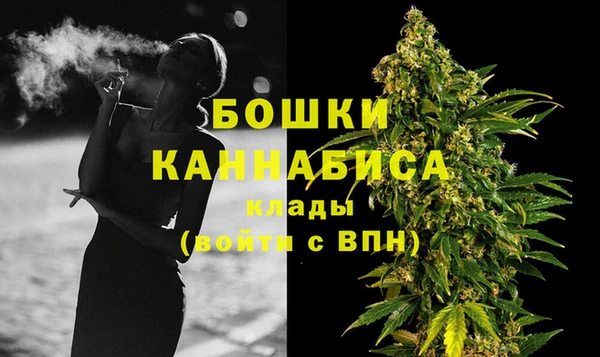 MESCALINE Сафоново
