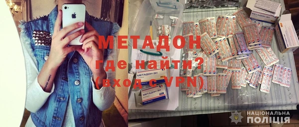 дурь Семёнов