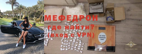 спайс Семилуки