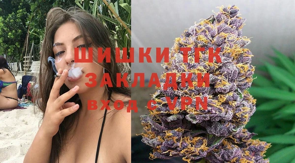 трава Семикаракорск