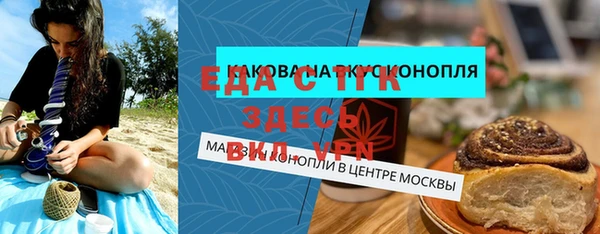 дурь Семёнов