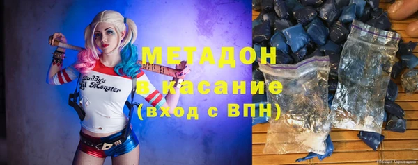 спайс Семилуки