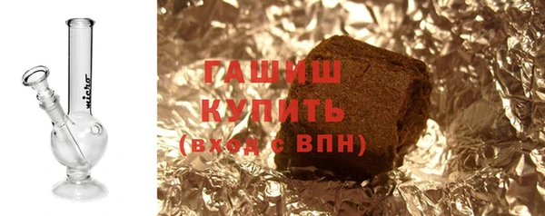 MESCALINE Сафоново