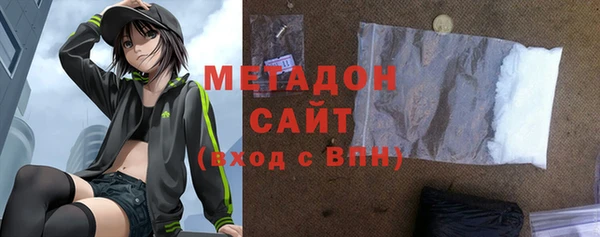 спайс Семилуки