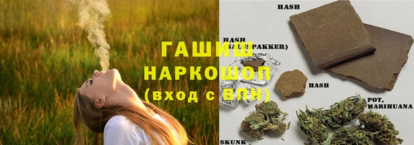 спайс Семилуки