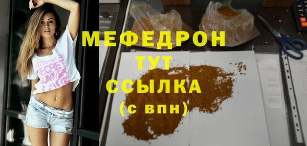 дурь Семёнов