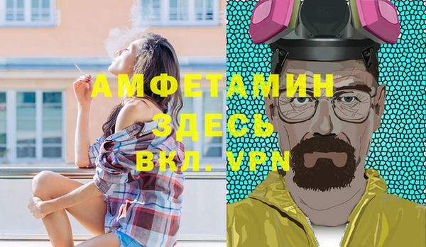 дурь Семёнов