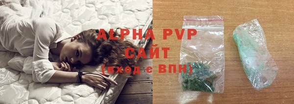 трава Семикаракорск