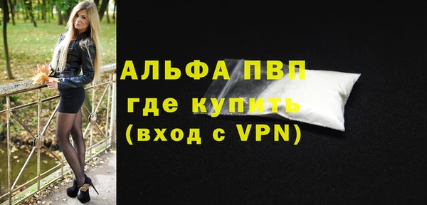 дурь Семёнов